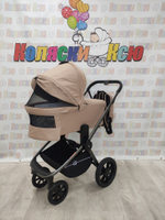 Коляска модульная Rant Flex Pro 2023 Beige