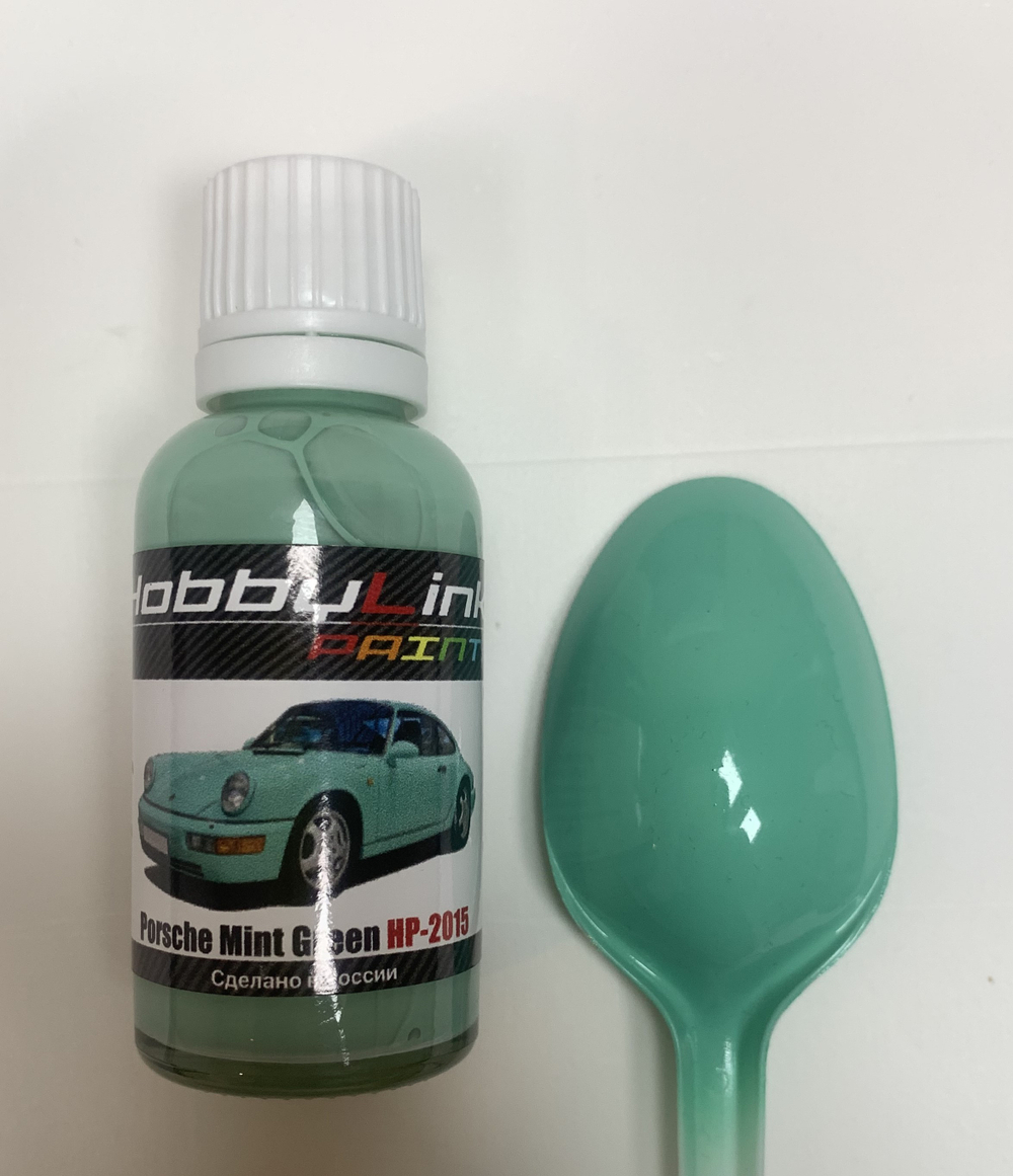 Краска лаковая HobbyLink Porsche Mint Green HP-2015