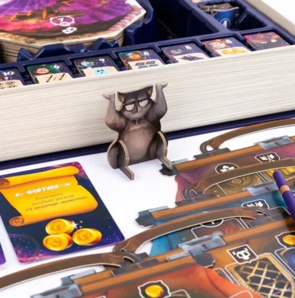 Настольная игра "Инкантибус"