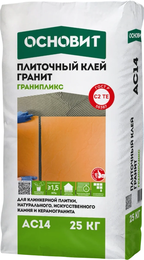 Клей плиточный Гранит ОСНОВИТ ГРАНИПЛИКС АС14 25кг по низкой цене
