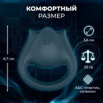 Вибратор на палец Satisfyer Perfect Pair 2