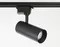 Трековый светильник TRACK SYSTEM GL5828 Ambrella