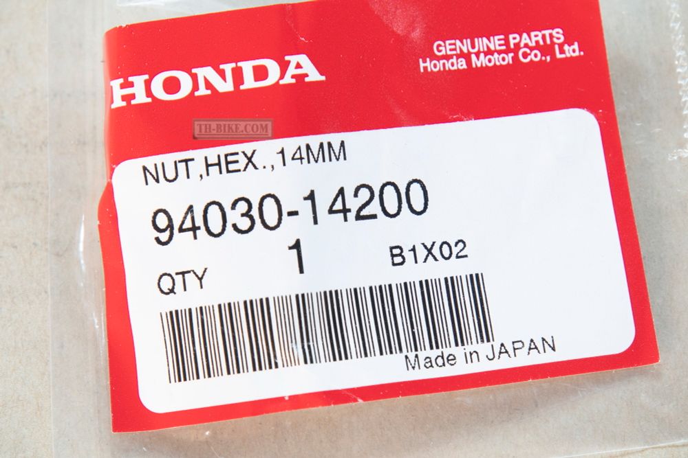 94030-14200.  NUT, HEX., 14MM