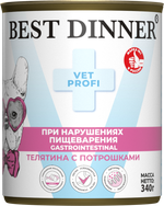 Консервы Бест Диннер Эксклюзив Vet Profi Gastro Intestinal Гастроинтестинал диета для собак при нарушениях ЖКТ телятина с потрошками 340 г