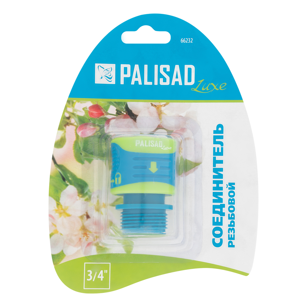 Соединитель быстросъемный, наружная резьба 3/4 Palisad Luxe