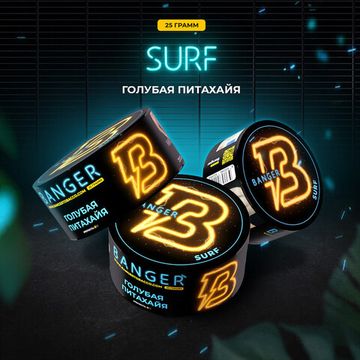 Banger - Surf (100г)
