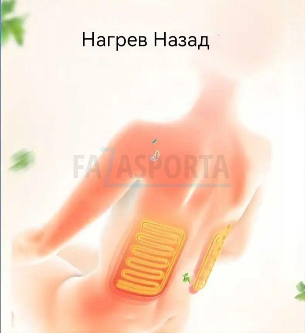Массажное кресло UKLife White