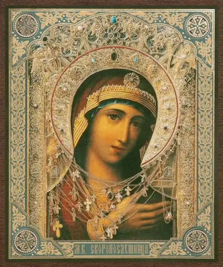Икона БМ "Невская Скоропослушница", вид 2, 10х12 на МДФ-6 (1012-1578)