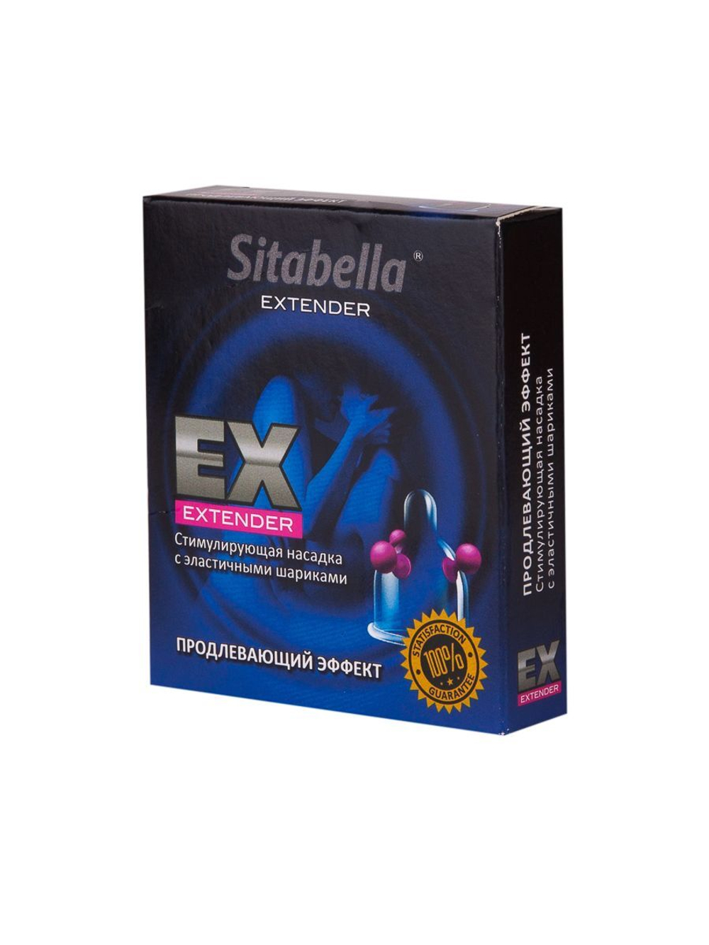 Стимулирующая насадка Sitabella Extender Продлевающий Эффект (Цвет: прозрачный)