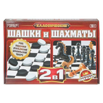 Шашки и Шахматы классические 2в1, 4660254478787 (Умные игры)
