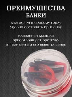 Форелевая силиконовая приманка StatiX Flat Worm 77мм 1.6гр 8шт. цвет 016