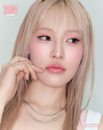 CLIO Volumate Gloss - Сияющий блеск для губ (3 гр)