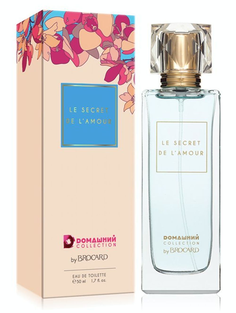 Brocard Le Secret De L'Amour
