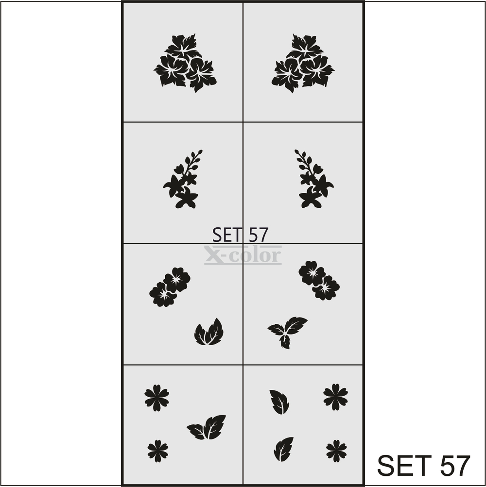 Сет №57