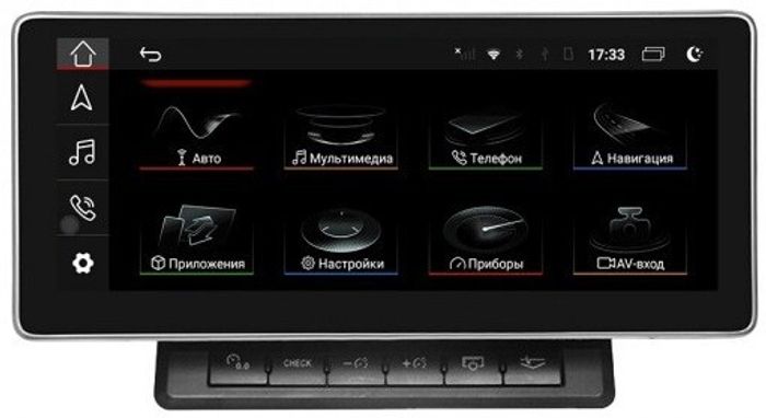 Магнитола для Audi A6 2008-2011 3G - Parafar PF7948QHD3G монитор 10.25" на Android 13, Быстрая, CarPlay, 4G SIM-слот
