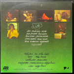 Yes ‎– Close To The Edge (Япония 1979г.)