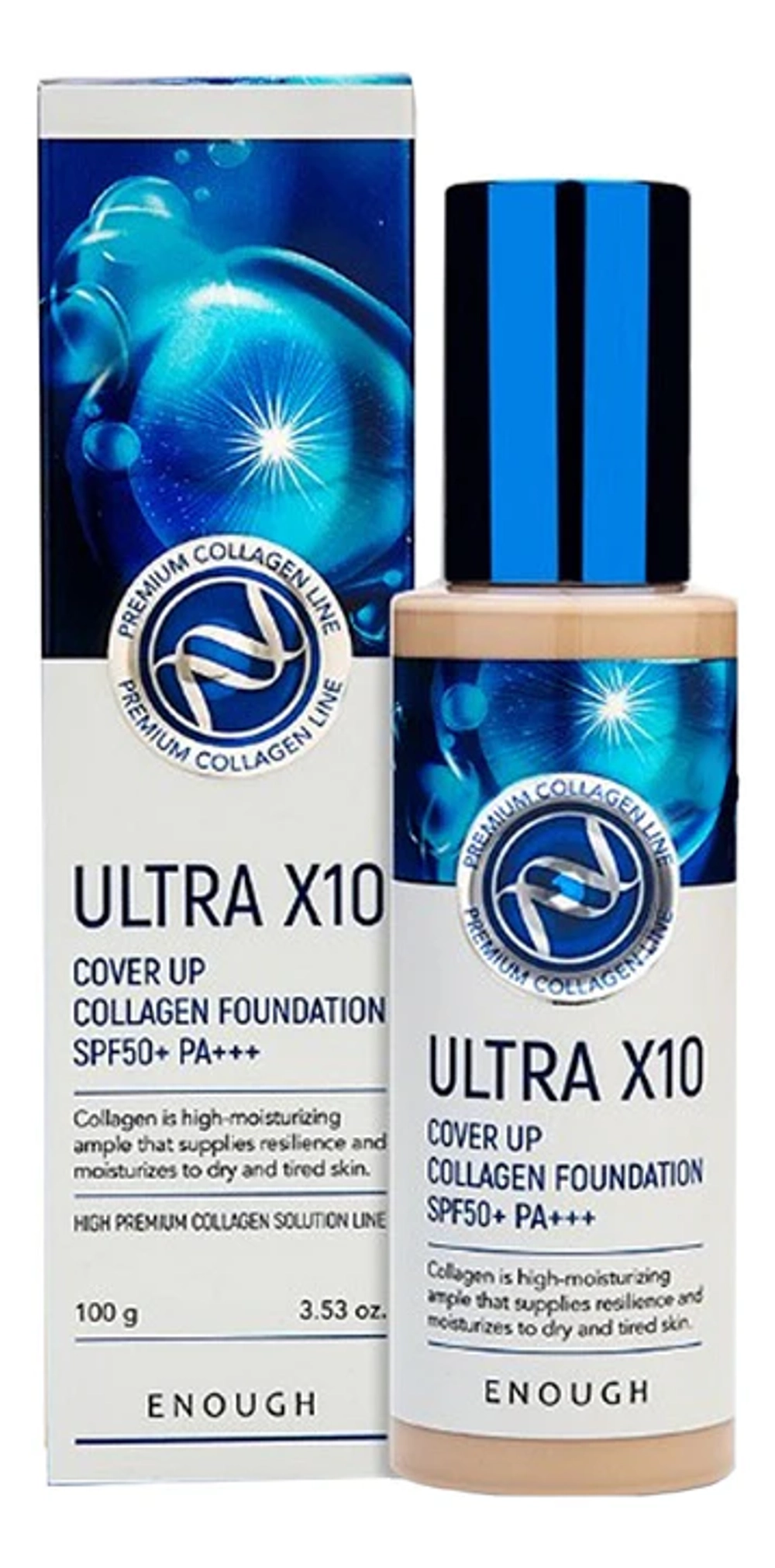 Enough Ultra X10 Cover up Collagen Foundation #23, 100ml Увлажняющая тональная основа с коллагеном 23 тон