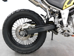 Yamaha XG250 Tricker 2006
