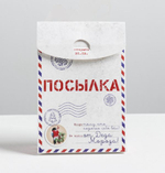 Коробка складная «Посылка», 15 × 7 × 22 см 4310325