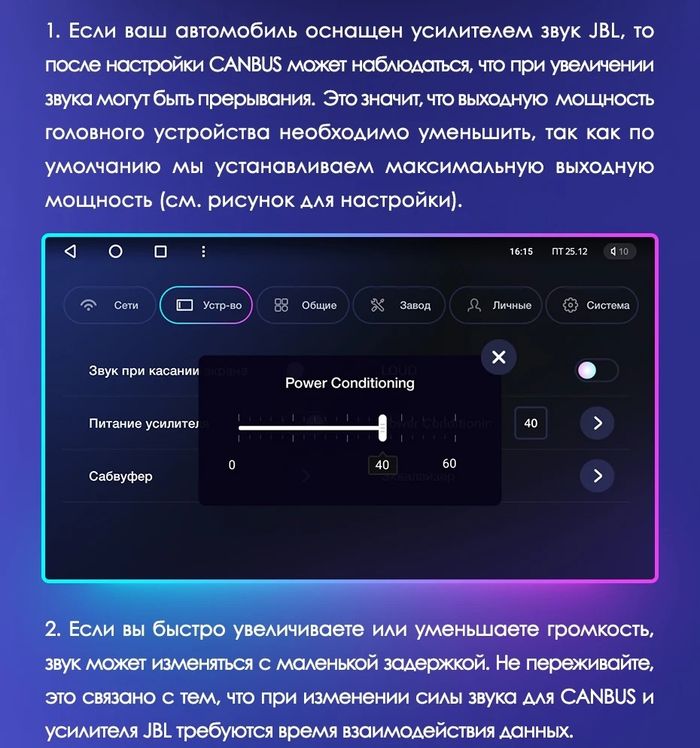 Магнитола для Toyota Camry 50 2011-2014 (рамка серебро 10) - Teyes CC4-PRO монитор 13" 2K QLED на Android 13, Быстрейшая, Snapdragon 778G, ИИ, CarPlay, DSP, 4G SIM-слот