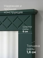 Зеркало настенное 79х62, Индра, в ванную и прихожую, в раме, изумрудный, Dipriz