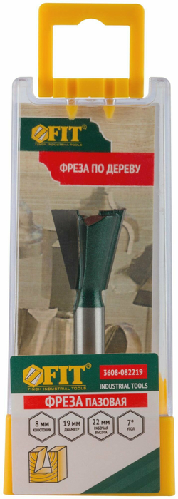 Фреза пазовая "Ласточкин хвост" DxHxL=19x22x52.5мм (3608-082219)