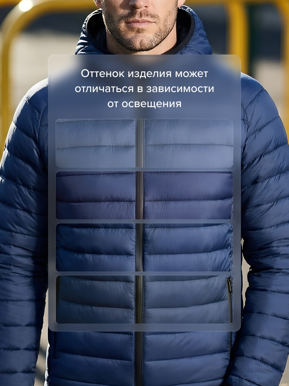 Куртка осенняя мужская гибридная стёганая с капюшоном с графеновой подкладкой темно-синего цвета 9621_1TS