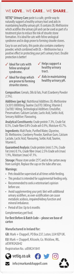 VetIQ Urinary Care Paste