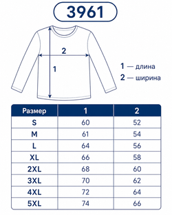 Бомбер/зима песчано-оливковый Yakuza Premium 3961