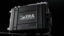 ERA 5 - Новая локационная система для ГНБ