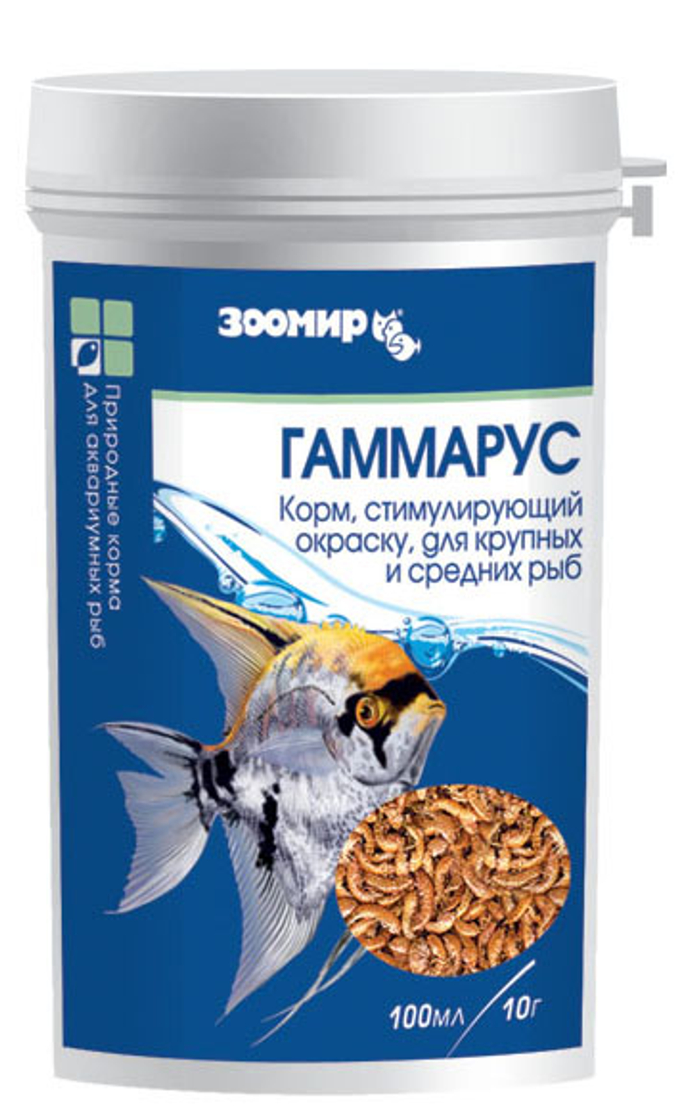 Гаммарус Зоомир корм для рыб баночка 10 г
