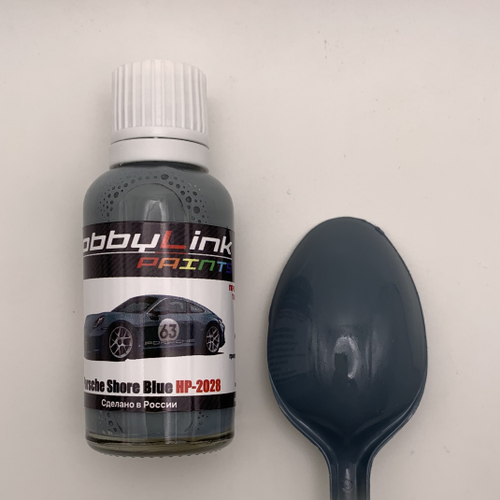 Краска лаковая HobbyLink Porsche Shore Blue HP-2028