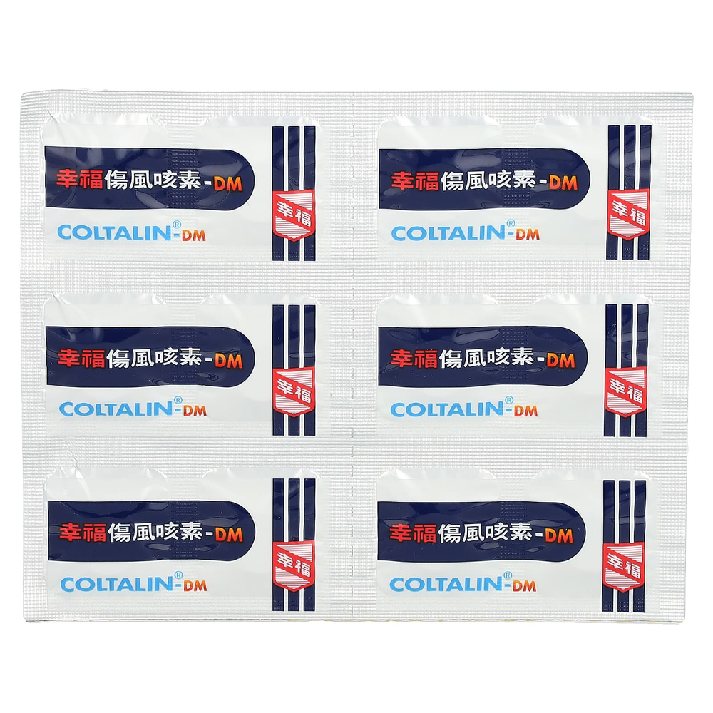 Fortune Pharm, Coltalin®-DM, 36 таблеток