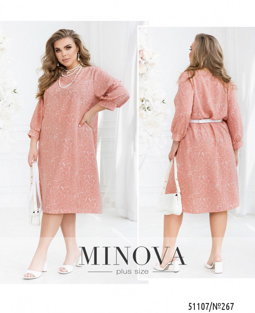 Платье 267-персиковый Minova Платье 267-персиковый Minova