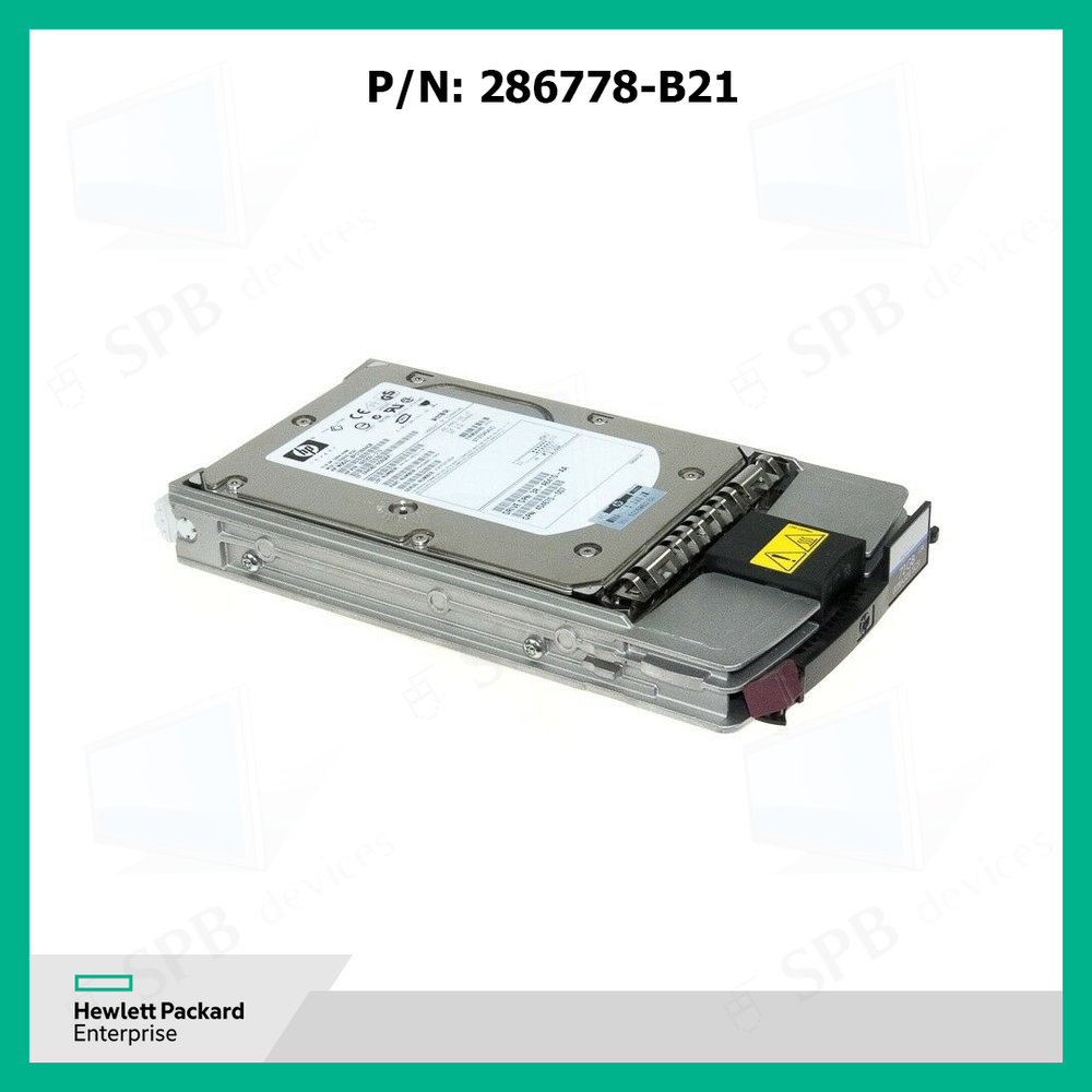 Жесткий диск HP 72GB 15K SAS 3.5 SP HDD Ultra320 Hot-Plug 286778-B22, 404713-001, 289243-001, 286778-B21