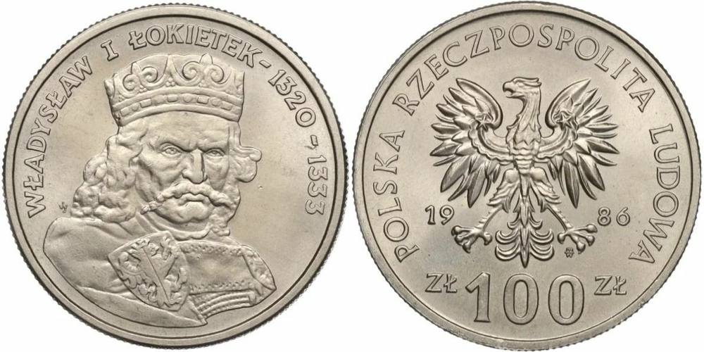 Польша 100 злотых, 1986 Король Владислав I Локоток XF