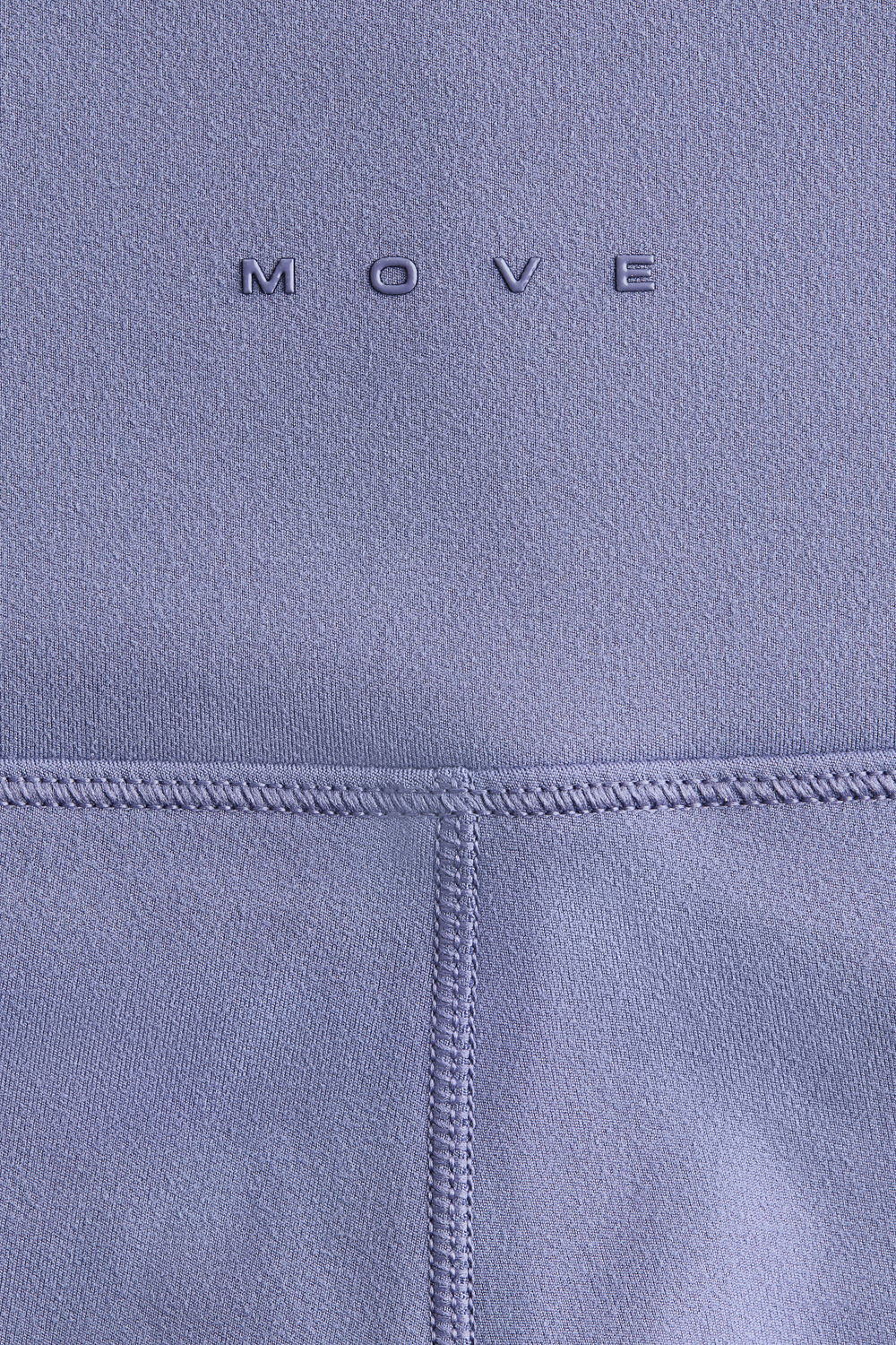 Широкие спортивные леггинсы SoftMove™ — высокая посадка - H&M