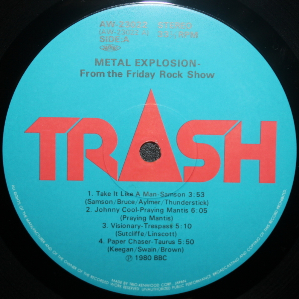 Various Artists / Metal Explosion From The Friday Rock Show (LP)
