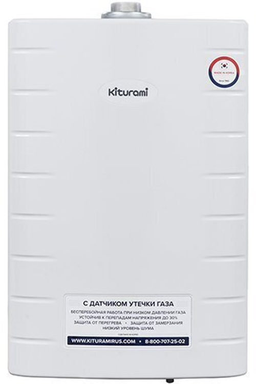 Настенный газовый котел Kiturami World Alpha 18 New
