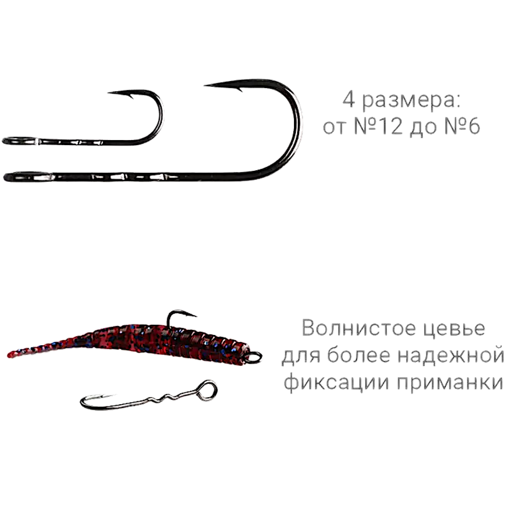 Крючок Crazy Fish с кольцом Round Bent Fixative Shank RBFS -