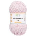 Пряжа Вязь Велюровая 120 / уп.3 мот. по 100 г, 120 м, 06 розовый