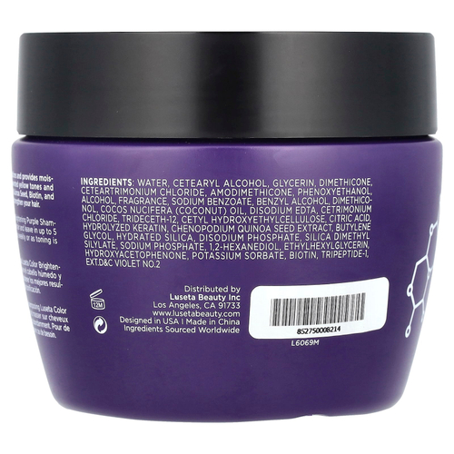 Luseta Beauty, Осветляющая маска для волос, 500 мл (16,9 жидк. унц.)