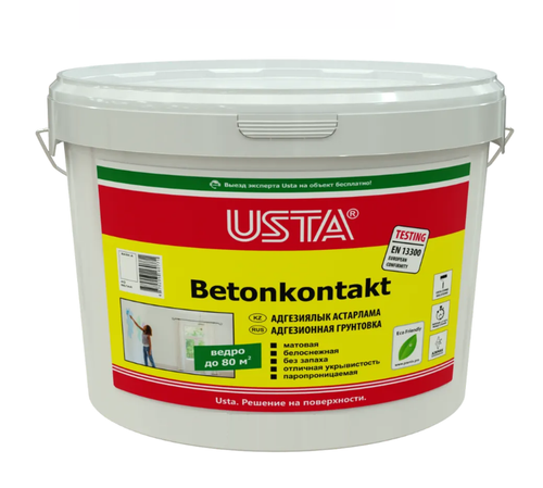 ГРУНТОВКА БЕТОНКОНТАКТ USTA BETONKONTAKT 15КГ