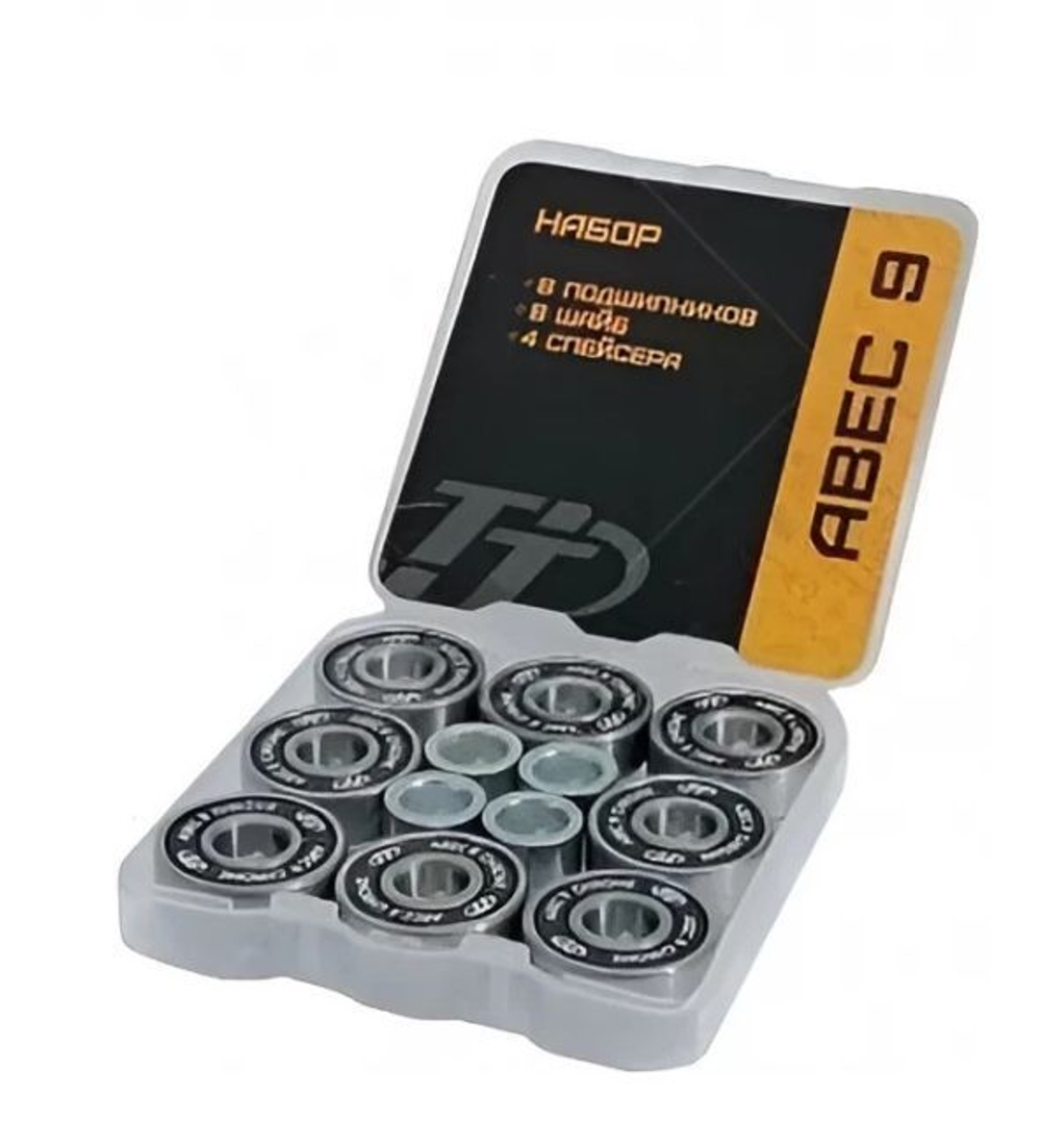 Подшипники 608RS,Abec-9,8 шт+8шайб+4 спейсера.В пластиковой коробке  Abec-9 skate