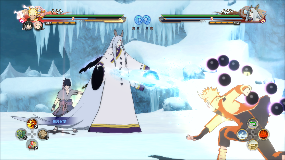 NARUTO SHIPPUDEN: Ultimate Ninja STORM 4 - Season Pass (для ПК, цифровой код доступа)