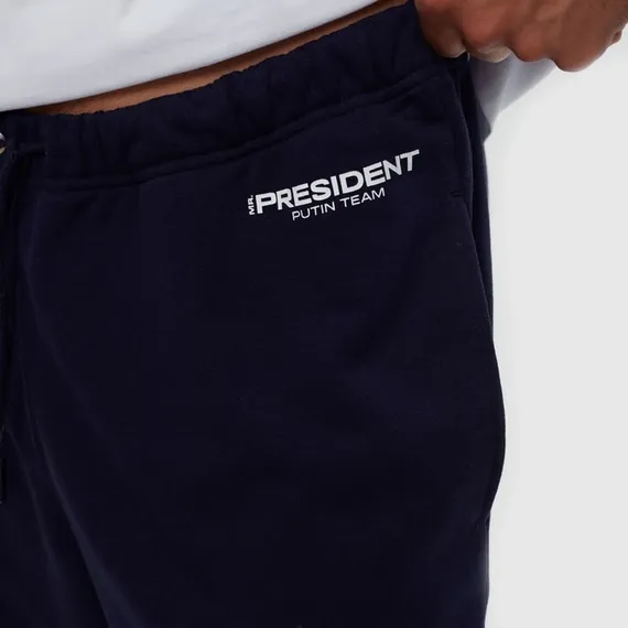 Брюки President Russian Sport, размер XS, цвет синий