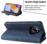 Дизайнерский чехол-книжка из кожи для REALME 11 PRO и 11 PRO PLUS с кошельком, 5 слотами для карт и подставкой