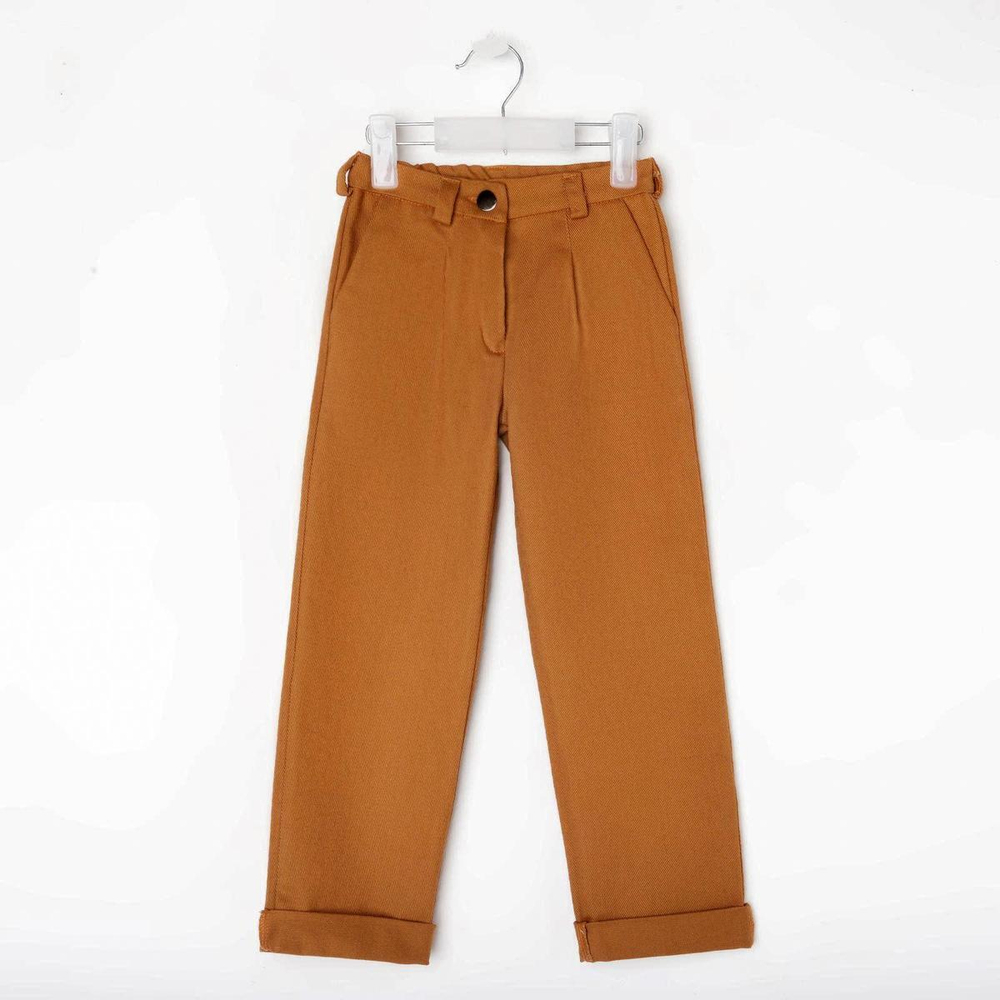Брюки д/мальчика MINAKU:Casual collection KIDS, цвет рыжий, р.128. 6535049