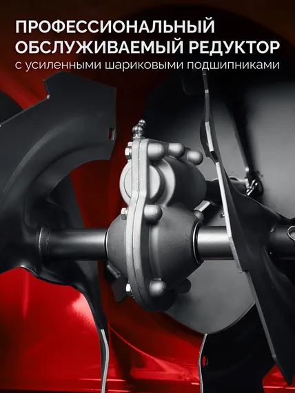 Бензиновый снегоуборщик ЗУБР СМБ-7-66