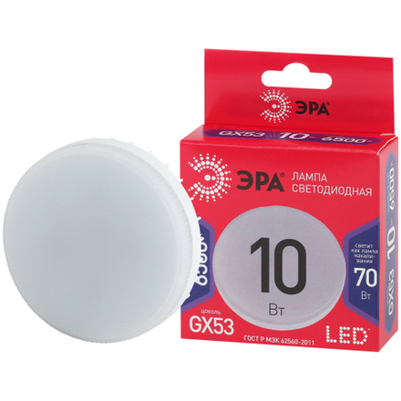 Лампа светодиодная ЭРА RED LINE LED GX-10W-865-GX53 R 10Вт таблетка холодный дневной свет GX53